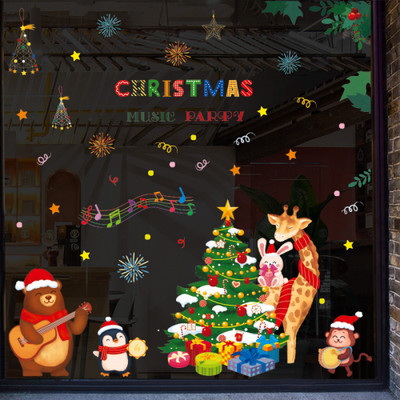 SmartWindow 60 cm Christmas Santa Snowman Wall Decals Home Décor Wall Sticker (60CM x 90CM) Self Adhesive Sticker(Pack of 1)
