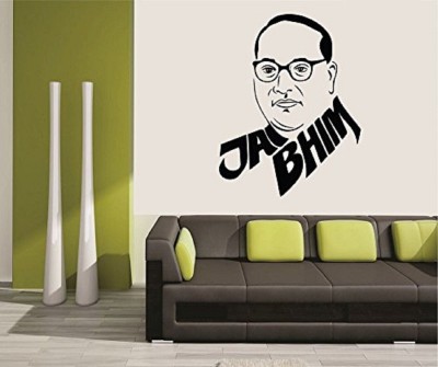 marvellous 60 cm m_thegreatbababhimraoambedkar Self Adhesive Sticker(Pack of 1)