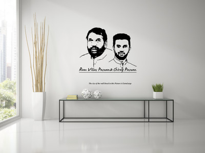 PEACOCKRIDE 60 cm Ram Vilas Paswan Chirag Paswan I Lok Janshakti Party I LJP I Bihar I Wall Decal Self Adhesive Sticker(Pack of 1)