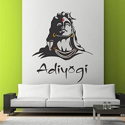 InkHex 71 cm Wall Sticker 'Lord Shiva and adiyogi Religious' Self Adhesive Sticker(Pack of 1)