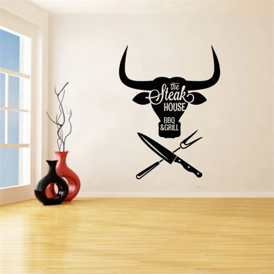 SnappyVinyl 42 cm Resturant Modern Self Adhesive Sticker(Pack of 1)