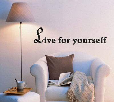 SnappyVinyl 55 cm Word of Wisdom Mirror Self Adhesive Sticker(Pack of 1)