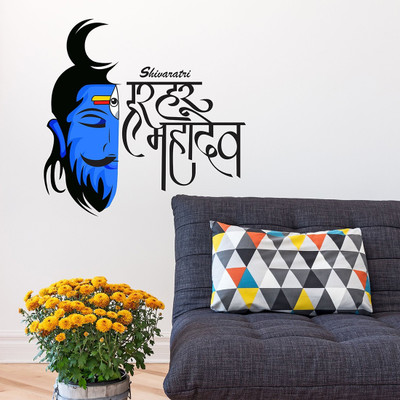WALLARSH 50 cm God Self Adhesive Sticker(Pack of 1)
