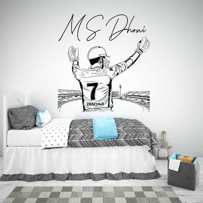 MEHMETDECOR 55 cm MS Dhoni Cricket Wall Stickers & Murals Size - 55x58cm Self Adhesive Sticker(Pack of 1)