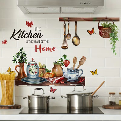 DREAM DECALS 90 cm The Kitchen is the Heart of the Home Wall Sticker Self Adhesive Sticker(Pack of 1)