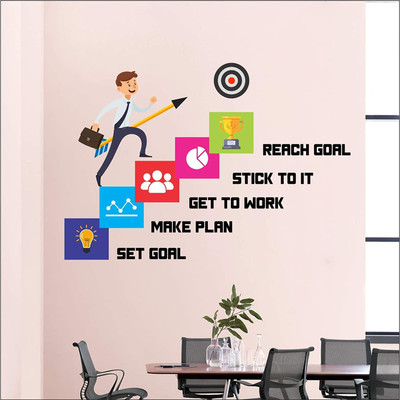 amazinghub 40 cm a...step goal to rich Self Adhesive Sticker(Pack of 1)