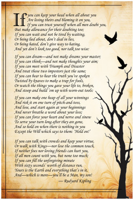 Ordershock 18 inch Inspirational Rudyard Quote Wall Sticker Poster For Home Décor 12x18 Inches Self Adhesive Sticker(Pack of 1)