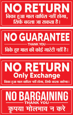 ShubhFly 31 cm NO RETURN Only Exchange No Bargaining Sign Sticker 4 Pics English & Hindi Self Adhesive Sticker(Pack of 4)
