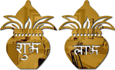 Chote Mote Seller 24.21 cm Kalash Shubh Labh Golden mirror stickers for wall, acrylic mirror Self Adhesive Sticker(Pack of 2)