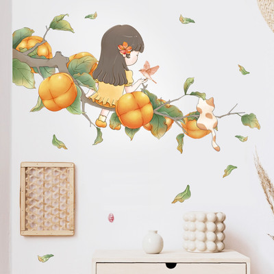 SmartWindow 60 cm Cute Girl on The Tree Design Vinyl Kids Room Nursery Wall Sticker (60CM x 90CM) Self Adhesive Sticker(Pack of 1)