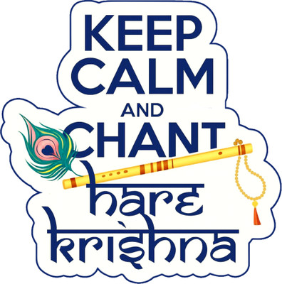 STIXY 12 cm Keep Calm and Chant Hare Krishna Sticker | Waterproof Vinyl (12 × 12 cm) Self Adhesive Sticker(Pack of 1)
