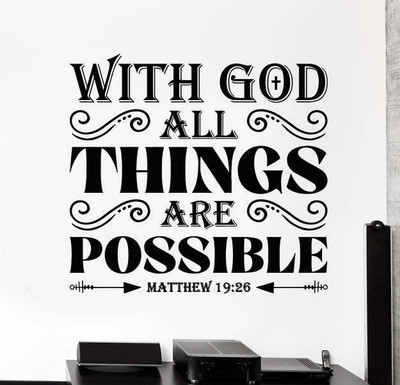 Xskin 36 cm Christian Quote Words God Possible Self Adhesive Sticker(Pack of 1)