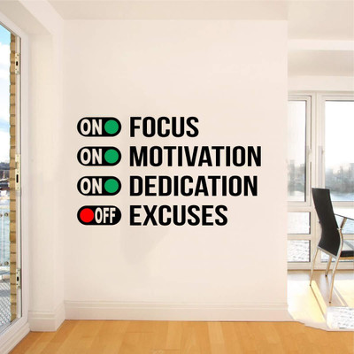 STIKHUB 60 cm DADICATION AND OFF EXCUSE WALL STICKRES Self Adhesive Sticker(Pack of 1)