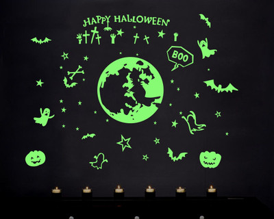 DreamKraft 64 cm Happy Halloween Night Glow Wall Sticker (46 cm x 64 cm) Glow in the Dark Sticker(Pack of 1)