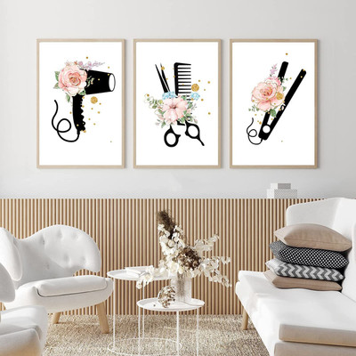 stylishdecor 60 cm m..packof3salon Self Adhesive Sticker(Pack of 1)