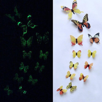 Flipkart SmartBuy 13 cm Yellow 3D Butterflies Self Adhesive Sticker(Pack of 12)