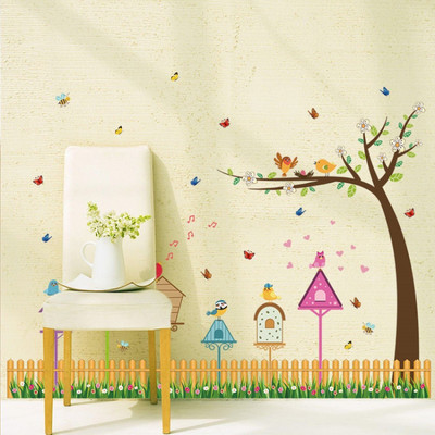 Flipkart SmartBuy 90 cm Cartoon Bird Nest House Tree Branch Vinyl Wall Sticker(60 CM X 90 CM) Self Adhesive Sticker(Pack of 1)
