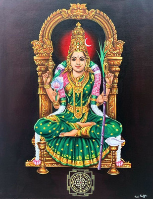 zocket 45 cm STICKER LATEST 94 Self Adhesive Sticker(Pack of 1)