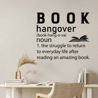 SnappyVinyl 27 cm Reading Amazing Book Self Adhesive Sticker(Pack of 1)