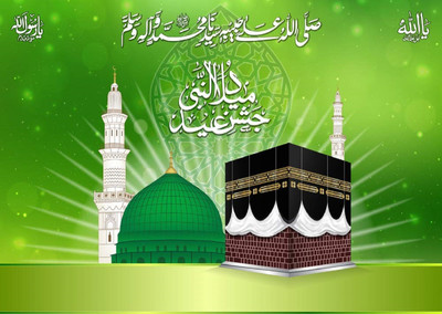 amazinghub 58.42 cm allah makka poster Self Adhesive Sticker(Pack of 1)