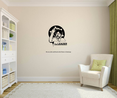 PEACOCKRIDE 60 cm The Leader-Pawan Kalayan I Jana Sena Party I JSP I Wall Decal Self Adhesive Sticker(Pack of 1)