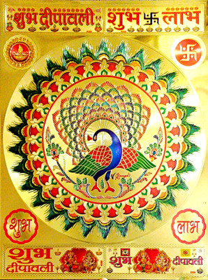 SUNINOW 30.48 cm Rangoli sticker with laxmi ganesh saraswati with shubh labh and shubh deepawali Self Adhesive Sticker(Pack of 11)
