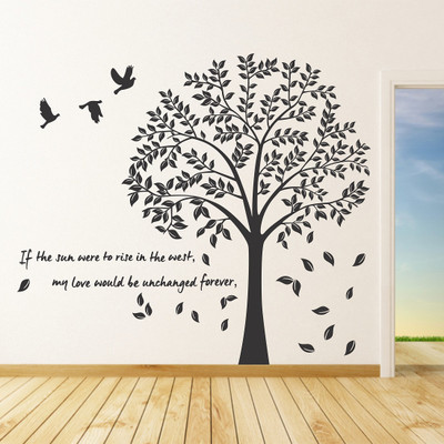 MIIKOR 110 cm Tree | Non-Reusable Stickers Self Adhesive Sticker(Pack of 1)
