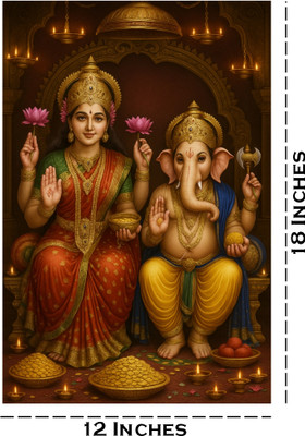 komstec 18 inch Ganesh & Lakshmi Sticker For Home, Office & Other Places Wall Poster 12x18 Inch Self Adhesive Sticker(Pack of 1)