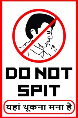 The Printpack 28 cm Do not Spit Sticker Double-sided Sticker(Pack of 1)