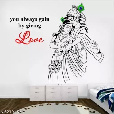 DECORNDECOR 60 cm YOU ALWAYS GAIN BY GIVING LOVE WALL STICKER Self Adhesive Sticker(Pack of 1)