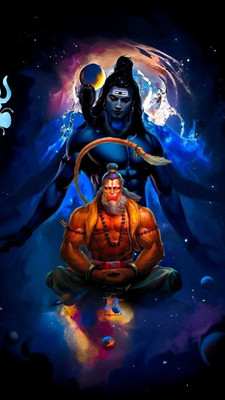 Khetal 16.5 inch jai hanuman bajrang bali A3 size non tearale sticker Self Adhesive Sticker(Pack of 1)
