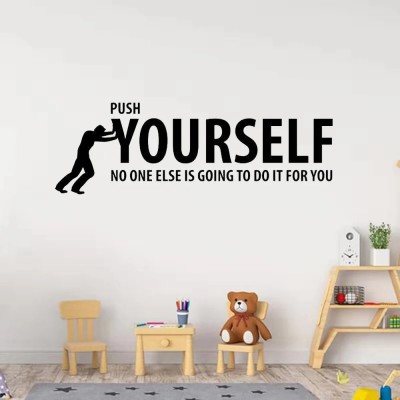 Xskin 42 cm Push Yourself Wall Quote, Wall Stickers Home Decor Waterproof Wall Decals Self Adhesive Sticker(Pack of 1)