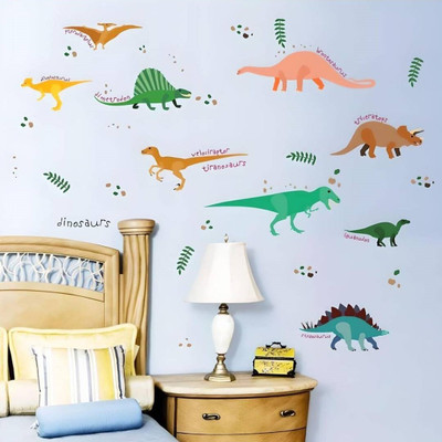 SmartWindow 50 cm Dinosaur Wild Animals Self Adhesive Wall Sticker (50 CM X 70 CM) Self Adhesive Sticker(Pack of 1)