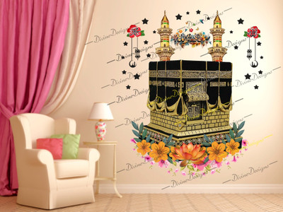 DivineDesigns 56 cm Mecca Self Adhesive Sticker(Pack of 1)