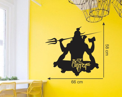 SnappyVinyl 30 cm Shiva Wall Self Adhesive Sticker(Pack of 1)