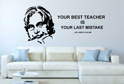 Wollzo 110 cm APJ Abdul Kalam Removable Sticker(Pack of 1)