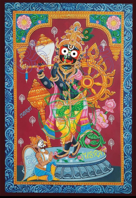 ZEN TREK 45 cm PL 256 Self Adhesive Sticker(Pack of 1)