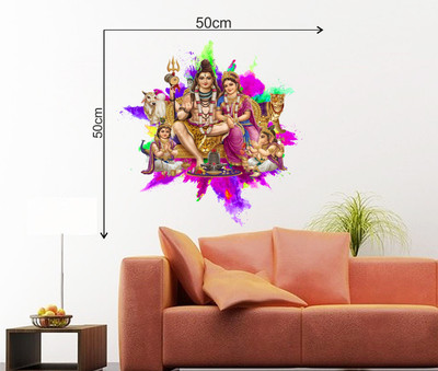 sr enterprises 50 cm mahadev ji parvati ji wall stickergod _bhagwan ji wall sticker(50X50) Self Adhesive Sticker(Pack of 1)