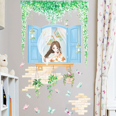 Flipkart SmartBuy 90 cm Girl in The Window Kids Self Adhesive Home Décor WallSticker (60 CM X 90 CM) Self Adhesive Sticker(Pack of 1)