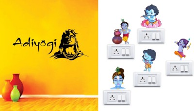 Merical 12 cm Adiyogi With Free Krishna Switch Board Sticker Self Adhesive Sticker(Pack of 2)