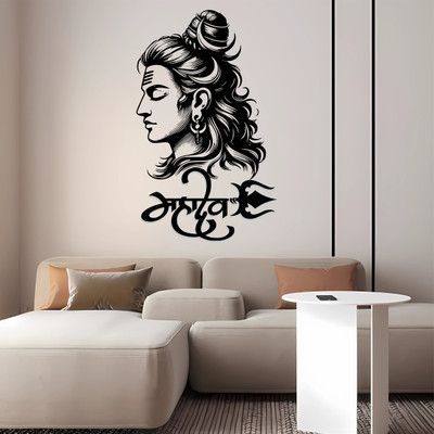 ArtfulDecals 60 cm Mahadev wall sticker Self Adhesive Sticker(Pack of 1)