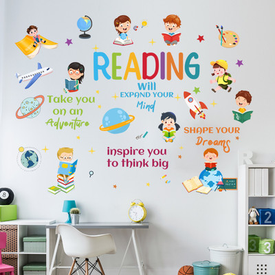 SmartWindow 60 cm Inspirational Quotes Reading Will Expand Your Mind Wall Decals (60CM x 90CM) Self Adhesive Sticker(Pack of 1)