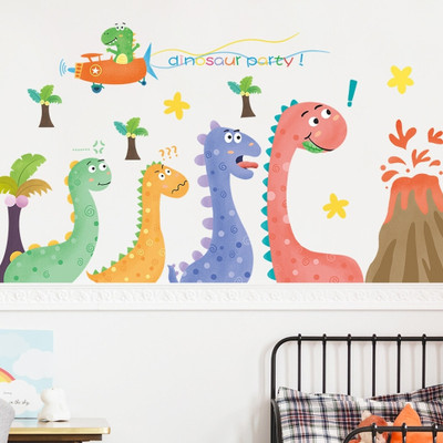 Flipkart SmartBuy 90 cm Multicolor Cartoon Dinosaur Design Wall Sticker(30 CM x 90 CM) Self Adhesive Sticker(Pack of 1)