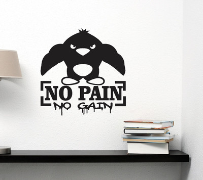 MIIKOR 50 cm No Pain No Gain | Non-Reusable Sticker Self Adhesive Sticker(Pack of 1)