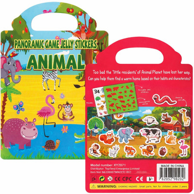 Reusable Sticker Animal Arka 9.5 inch Panoramic Animal Game Jelly Stickers for Kids | Reusable ...