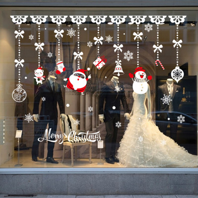 SmartWindow 60 cm Christmas Window Snowflake Cling Self Adhesive Christmas Sticker (60CM x 90CM) Self Adhesive Sticker(Pack of 1)