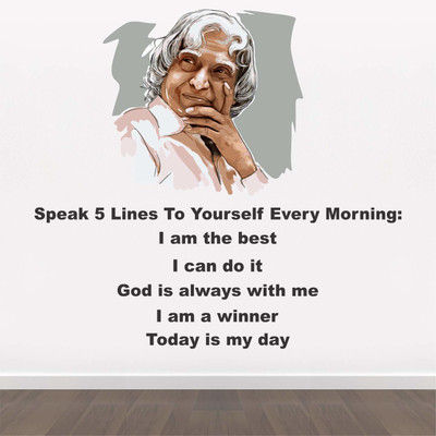 amazinghub 40 cm A...APJ NWALLNEW Self Adhesive Sticker(Pack of 1)