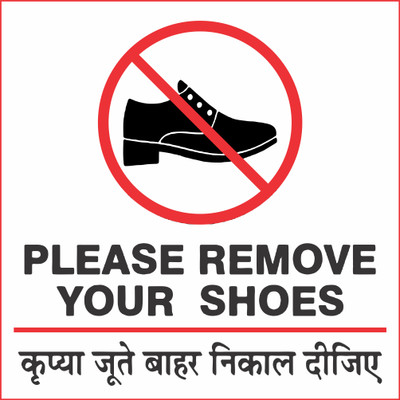 The Printpack 27 cm Remove Your Shoes out of Office//Wall/Glass Window Self Adhesive Sticker(Pack of 1)