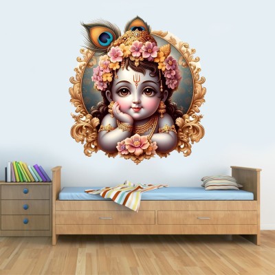 Wall Admire 58 cm Cute Krishna Wall Stickers & Murals Size - 58x58cm Self Adhesive Sticker(Pack of 1)