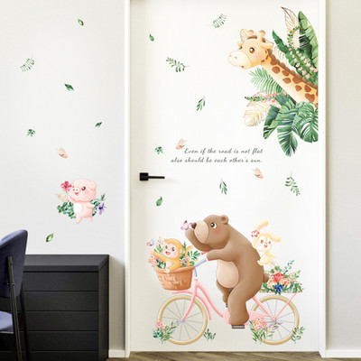 SmartWindow 60 cm Cartoon Animals Pig Bear Riding Bicycle Green Plant Wall Sticker (60CM x 90CM) Self Adhesive Sticker(Pack of 1)